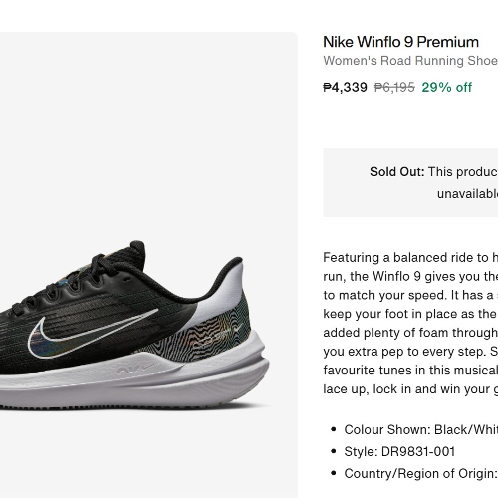 Nike Winflo 9 Premium Women's Road Running Shoes size 6